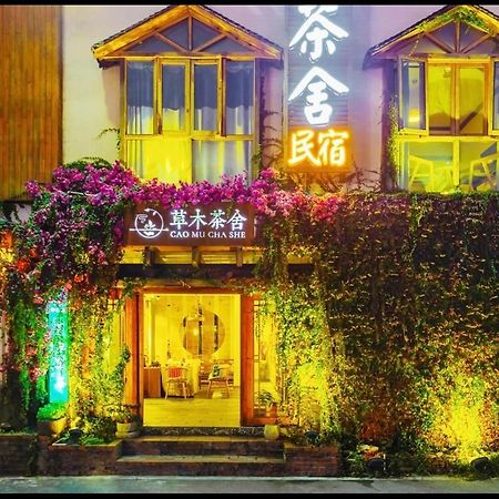 Hotel Tea House Zhangjiajie Exterior foto